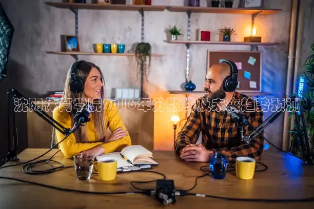 黑白直播体育官网nba在线