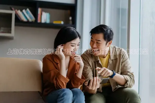 黑白体育nba直播下载