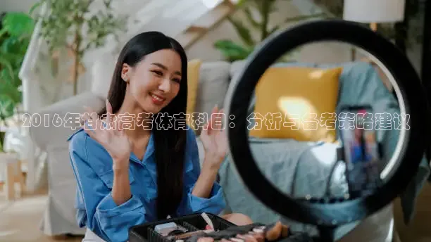 黑白nba免费高清直播